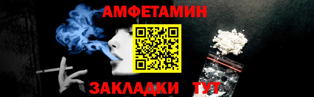 ГАШ Менделеевск
