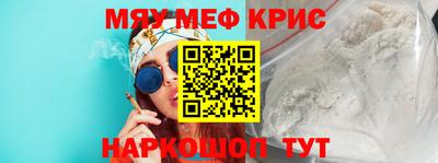 гашик Донской