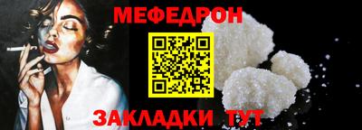 метамфетамин Дубна