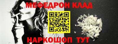 гашик Донской