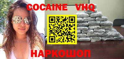 гашик Донской
