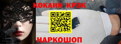 амфетамин Аргун