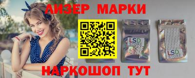 метамфетамин Дубна