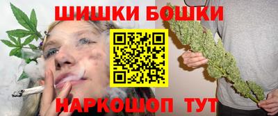 гашик Донской