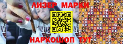 гашик Донской