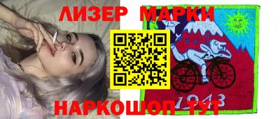 гашик Донской
