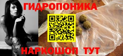 амфетамин Аргун