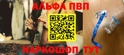 круглые Донецк