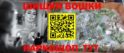 соль курить ск Апрелевка