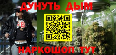 гашик Донской