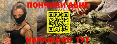 соль курить ск Апрелевка