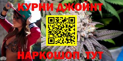 метамфетамин Дубна