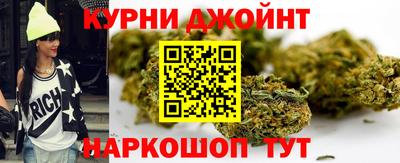 амфетамин Аргун