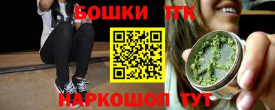 круглые Донецк