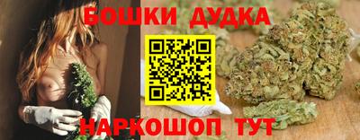 круглые Донецк