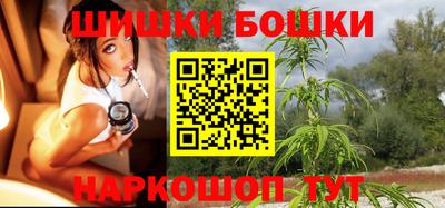 соль курить ск Апрелевка