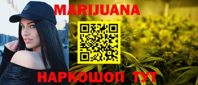 круглые Донецк