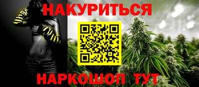 амфетамин Аргун