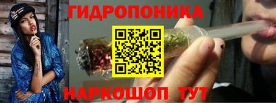 экстази Сосновый Бор