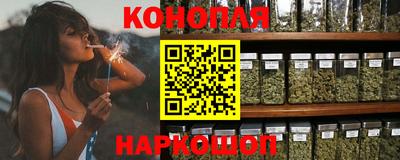 круглые Донецк
