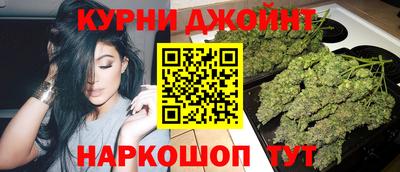круглые Донецк