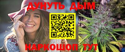 амфетамин Аргун