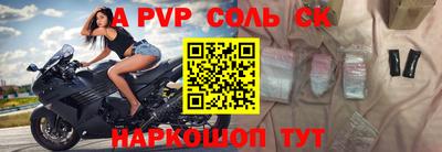 метамфетамин Дубна