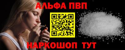 гашик Донской