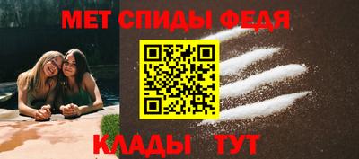 круглые Донецк