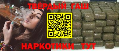 метамфетамин Дубна