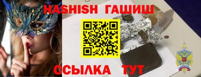 метамфетамин Дубна