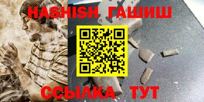 метамфетамин Дубна