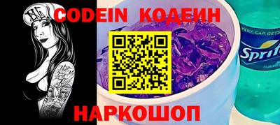 круглые Донецк