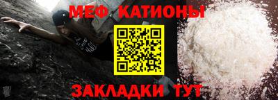 наркотики Апшеронск