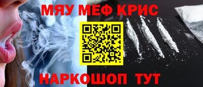 гашик Донской