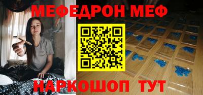 гашик Донской