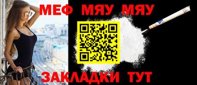 метамфетамин Дубна