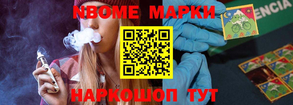 ЛСД экстази ecstasy  Лсд 25 экстази ecstasy  Вход с VPN  Лсд 25 экстази  Менделеевск 